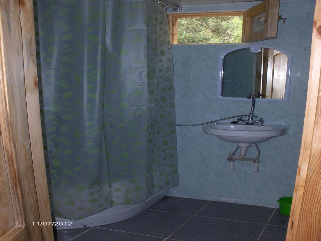 Guest House Mirgvela room 1